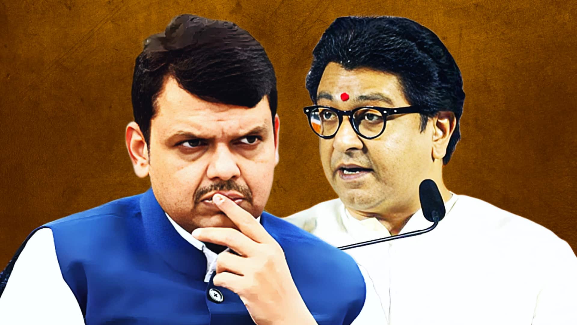 महाराष्ट्र: भाजपा और राज ठाकरे की MNS के बीच होगा गठबंधन? बातचीत शुरू