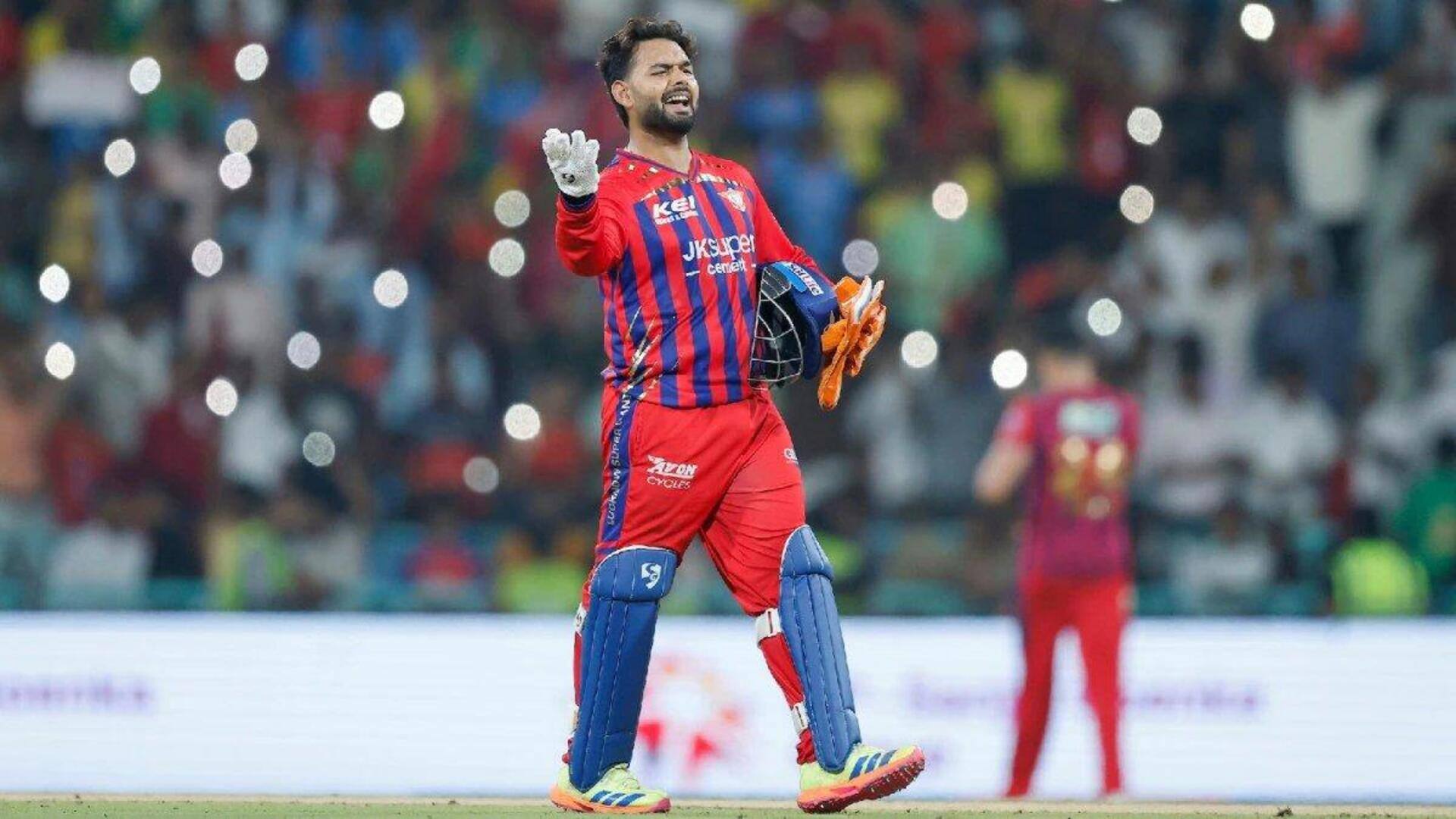 ऋषभ पंत ने छोड़ी LSG की कप्तानी, IPL 2026 में आखिरी स्थान पर रही थी टीम