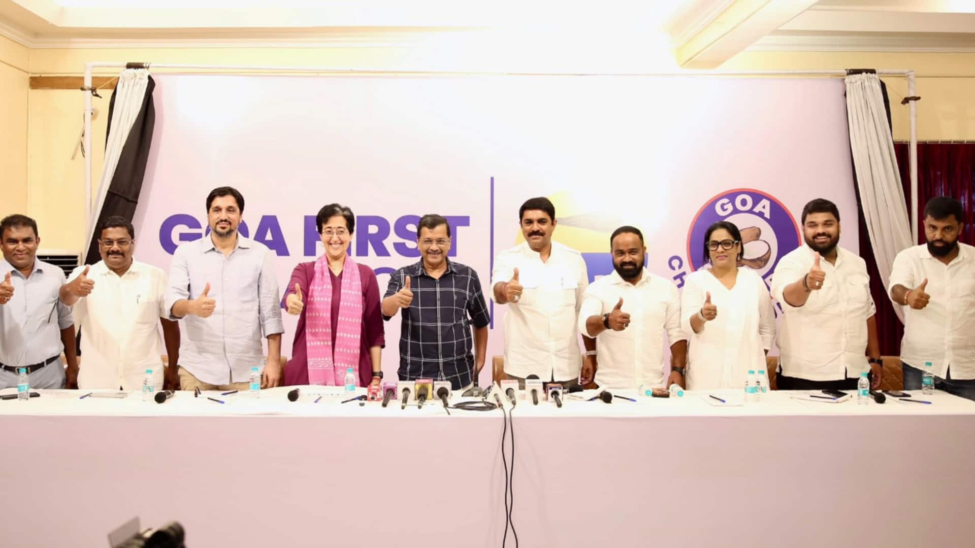 गोवा विधानसभा चुनाव: AAP और गोवा फॉरवर्ड पार्टी में हुआ गठबंधन, केजरीवाल बोले- मिलकर लड़ेंगे