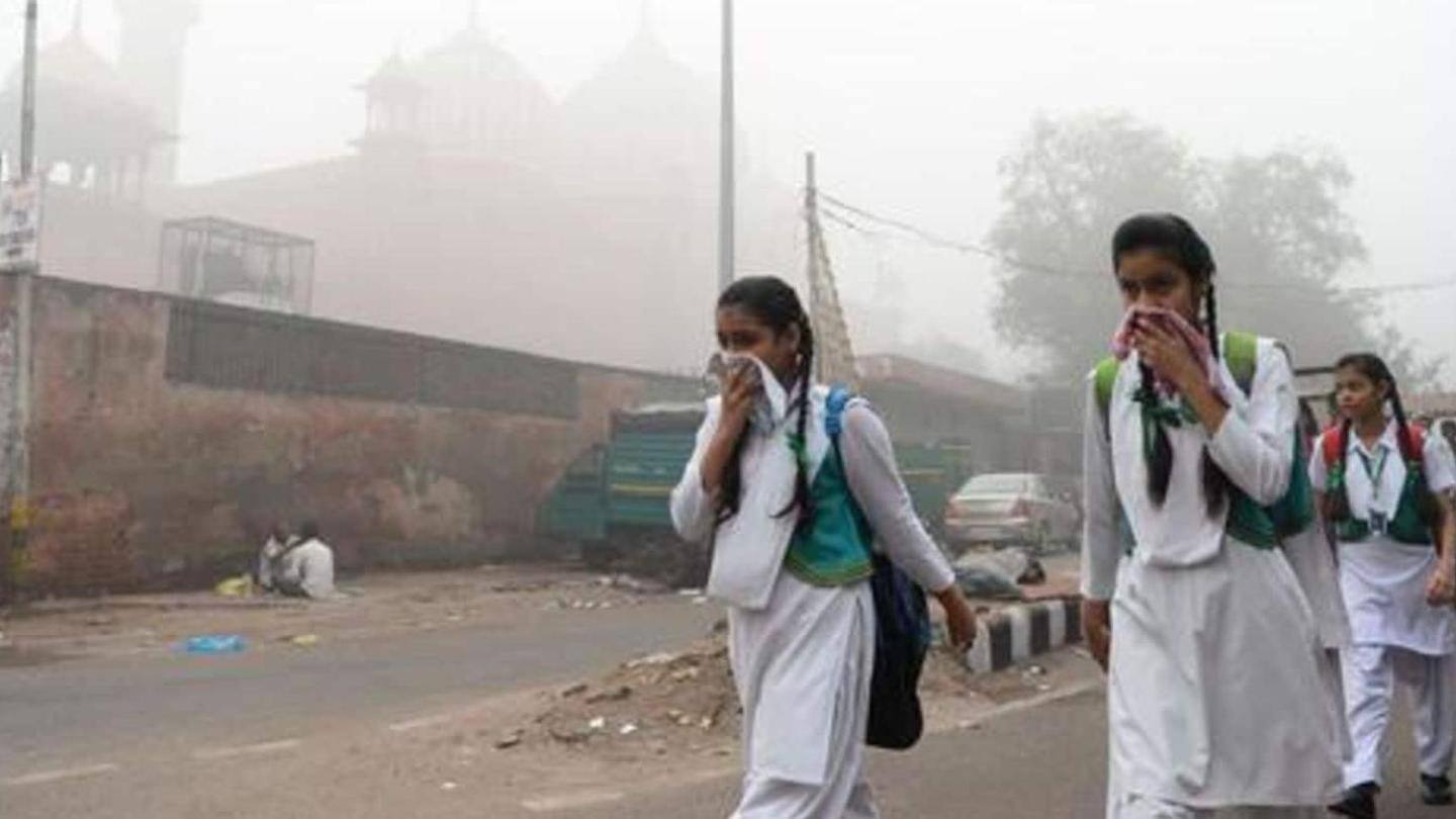 दिल्ली में प्रदूषण के कारण बंद स्कूल 29 नवंबर से खुलेंगे दिल्ली में प्रदूषण के कारण बंद स्कूल 29 नवंबर से खुलेंगे