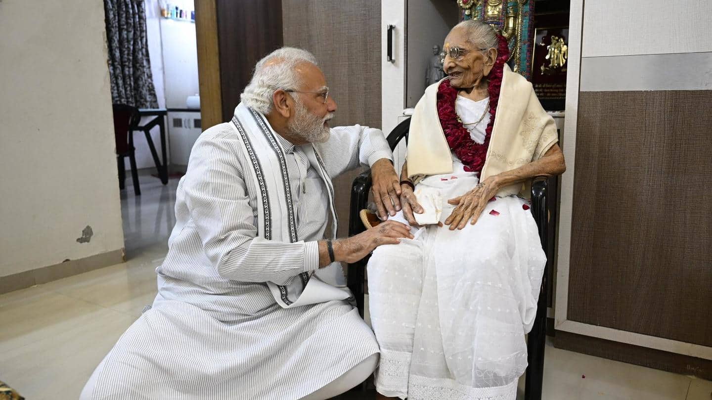 गुजरात: प्रधानमंत्री मोदी अपनी मां से मिलने अहमदाबाद पहुंचेंगे, ड्रोन प्रतिबंधित क्षेत्र घोषित