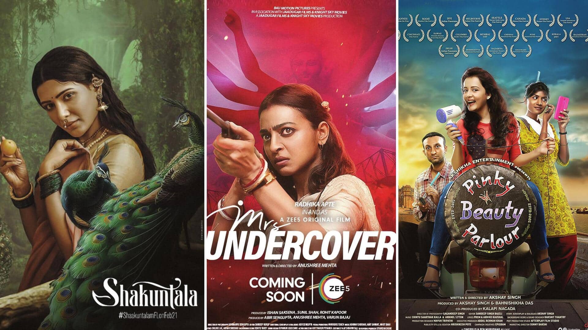 'शाकुंतलम' से 'मिसेज अंडरकवर' तक, इस हफ्ते OTT और सिनेमाघरों में रिलीज हो रहीं ये फिल्में