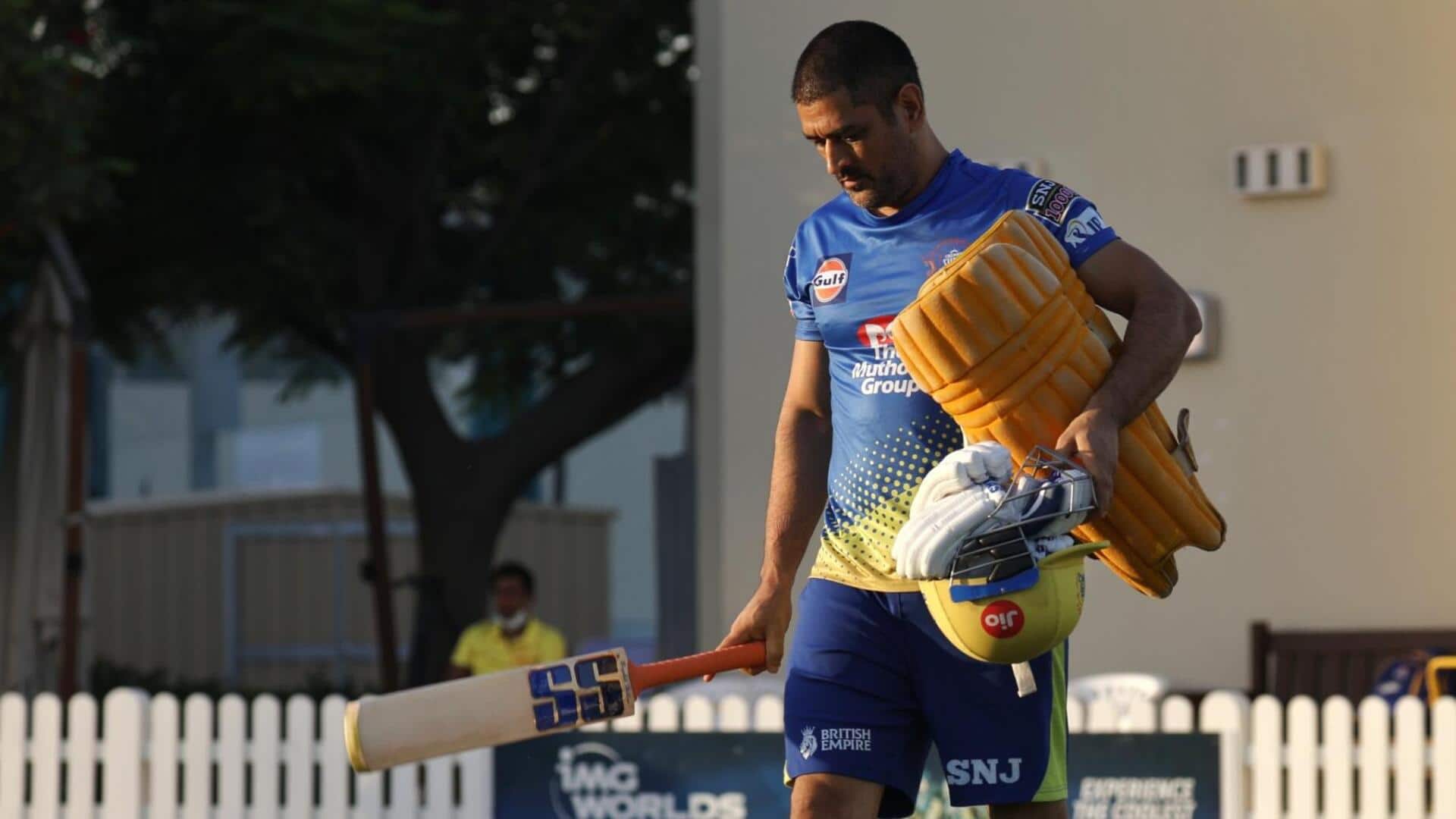 IPL 2026: महेंद्र सिंह धोनी आगामी मैचों से भी रह सकते हैं बाहर