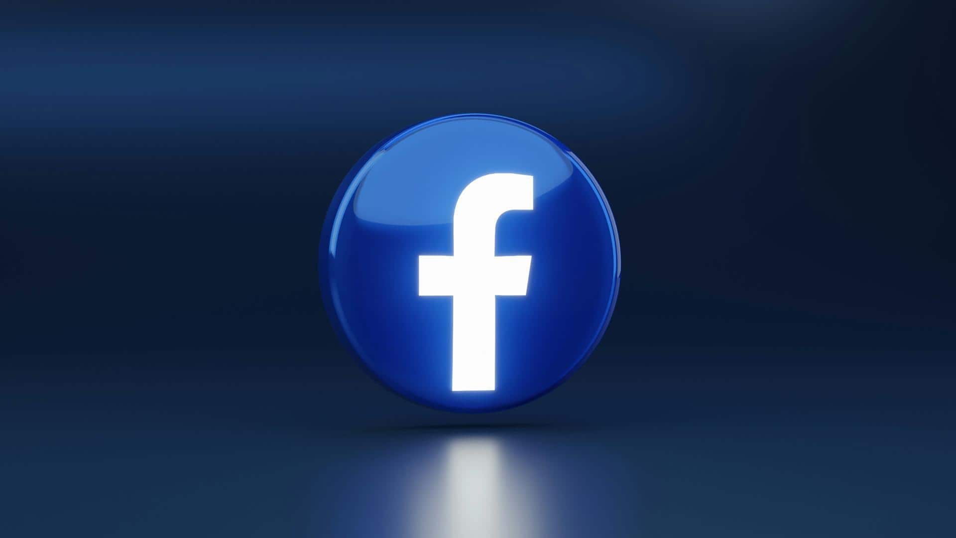 फेसबुक प्रोटेक्ट फीचर को कैसे करें एक्टिवेट? यहां जानिए तरीका