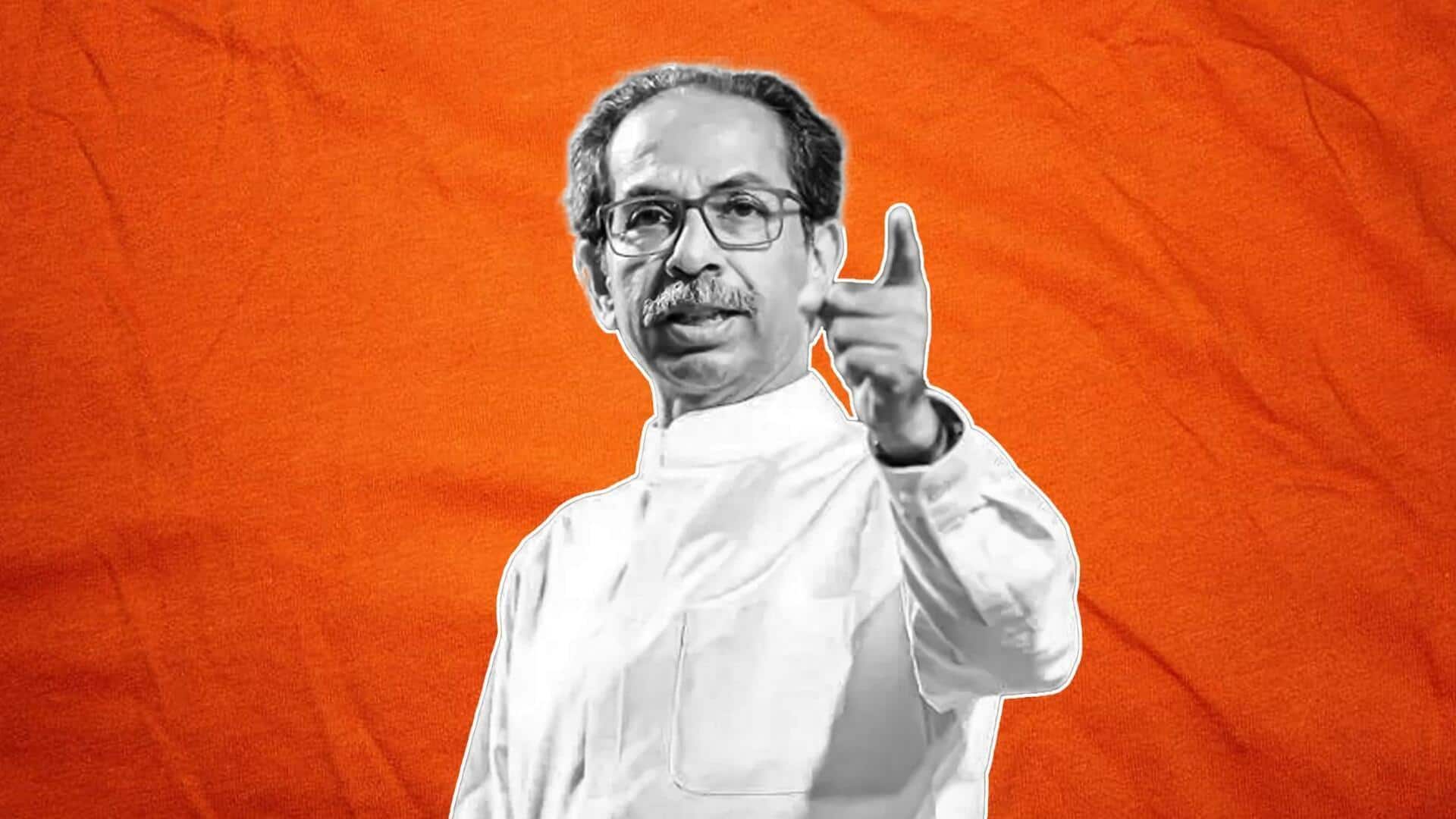 उद्धव ठाकरे की शिवसेना ने अनुपस्थित सांसदों को भेजा कारण बताओ नोटिस, धमकी भी दी