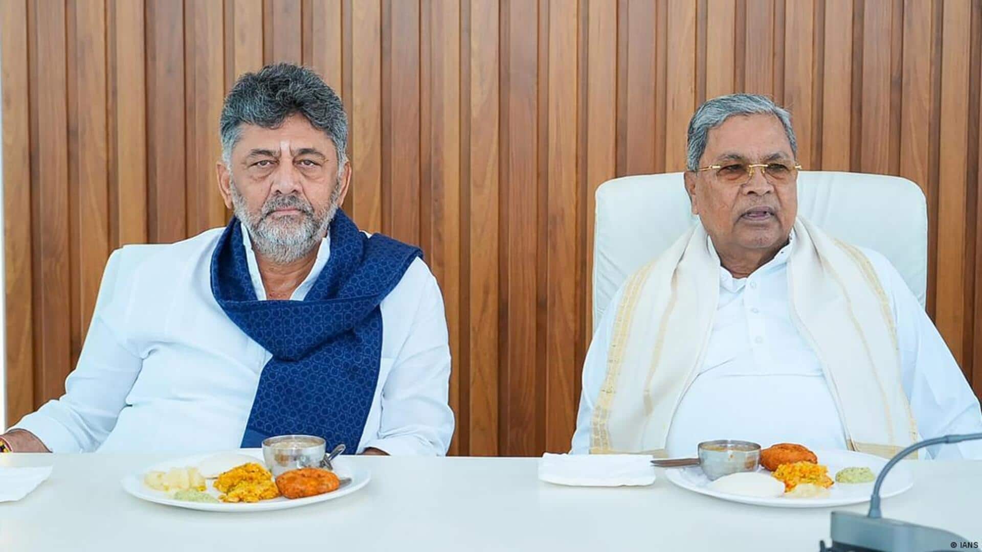 सिद्धारमैया ने कर्नाटक के मुख्यमंत्री पद से इस्तीफा दिया, राज्यसभा के प्रस्ताव को ठुकराया