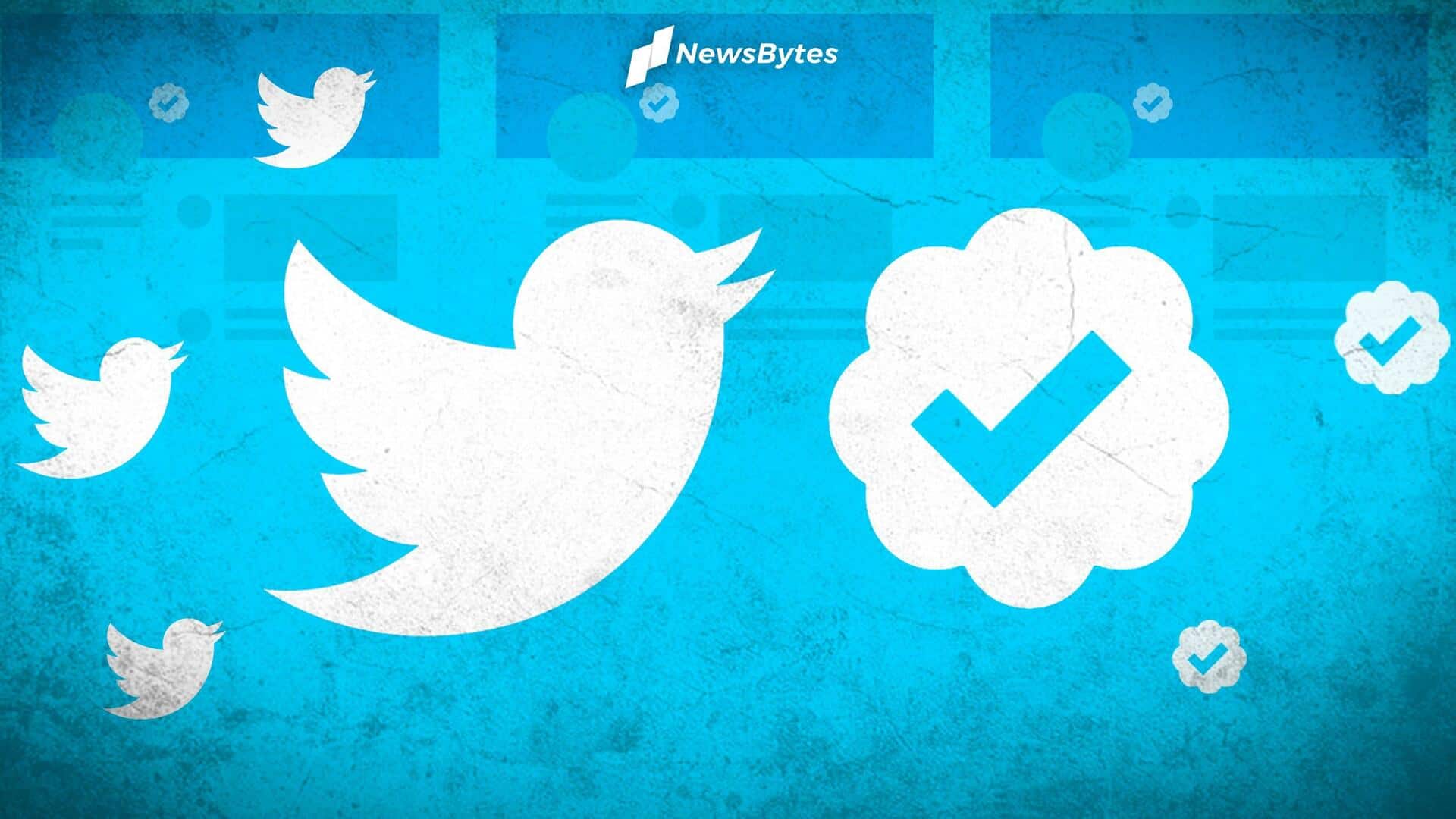 ट्विटर ब्लू सब्सक्रिप्शन अब दुनियाभर में उपलब्ध, जानिए इसके फायदे 