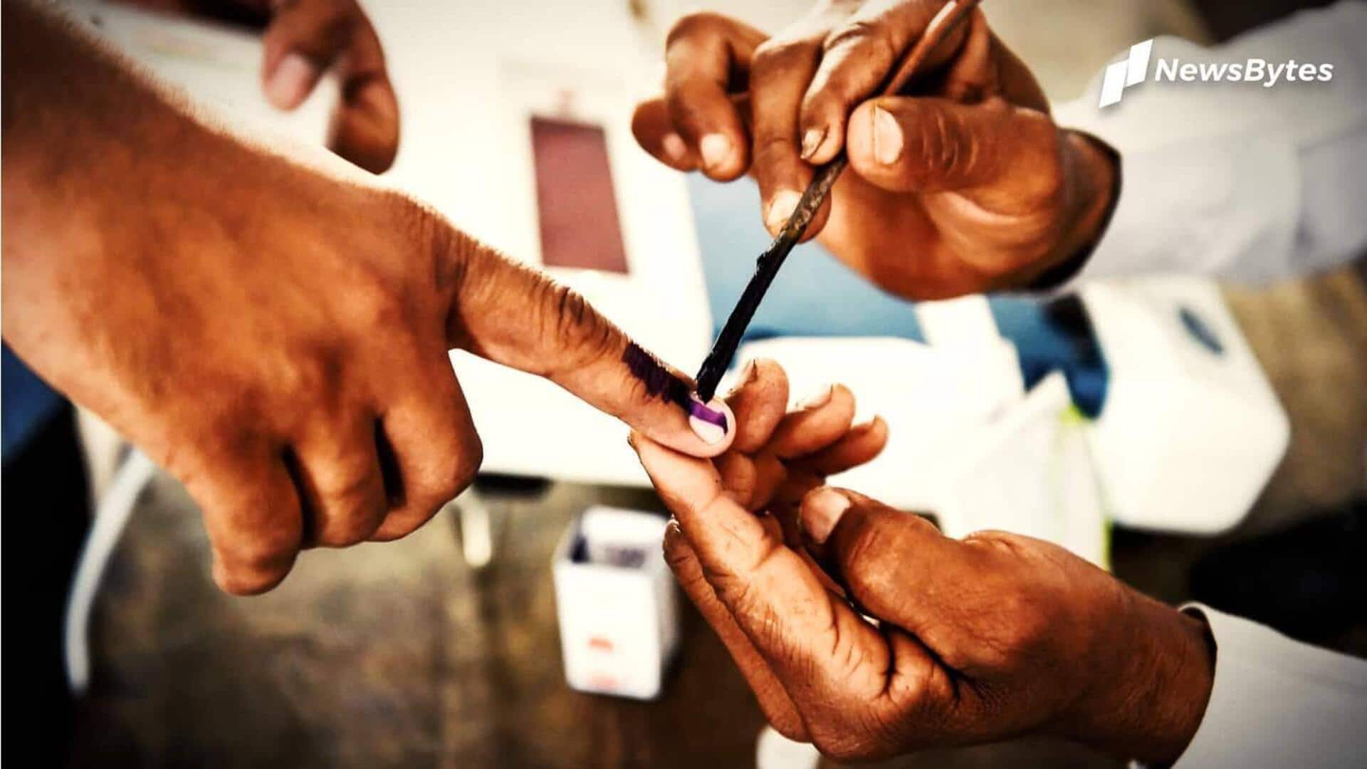 पश्चिम बंगाल समेत 4 राज्यों की 5 सीटों पर विधानसभा उपचुनाव आज, जानिए किसके बीच मुकाबला पश्चिम बंगाल समेत 4 राज्यों की 5 सीटों पर विधानसभा उपचुनाव आज, जानिए किसके बीच मुकाबला