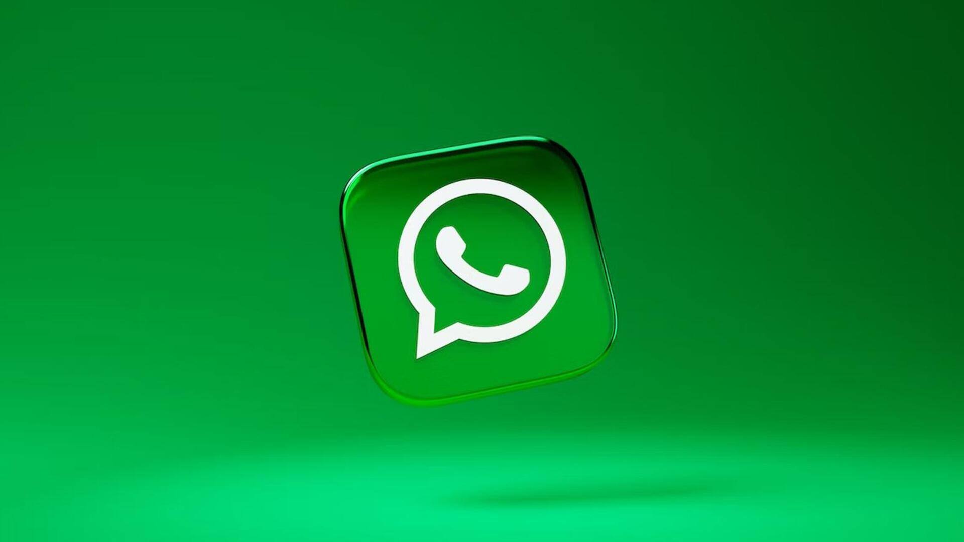 व्हाट्सऐप ने जारी किया वीडियो अवतार कॉलिंग फीचर, जानिए कैसे करें उपयोग