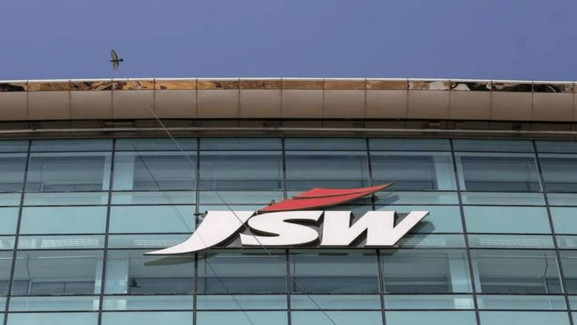 JSW महाराष्ट्र में लगाएगी बैटरी और इलेक्ट्रिक वाहन निर्माण प्लांट, सरकार से मिली मंजूरी 