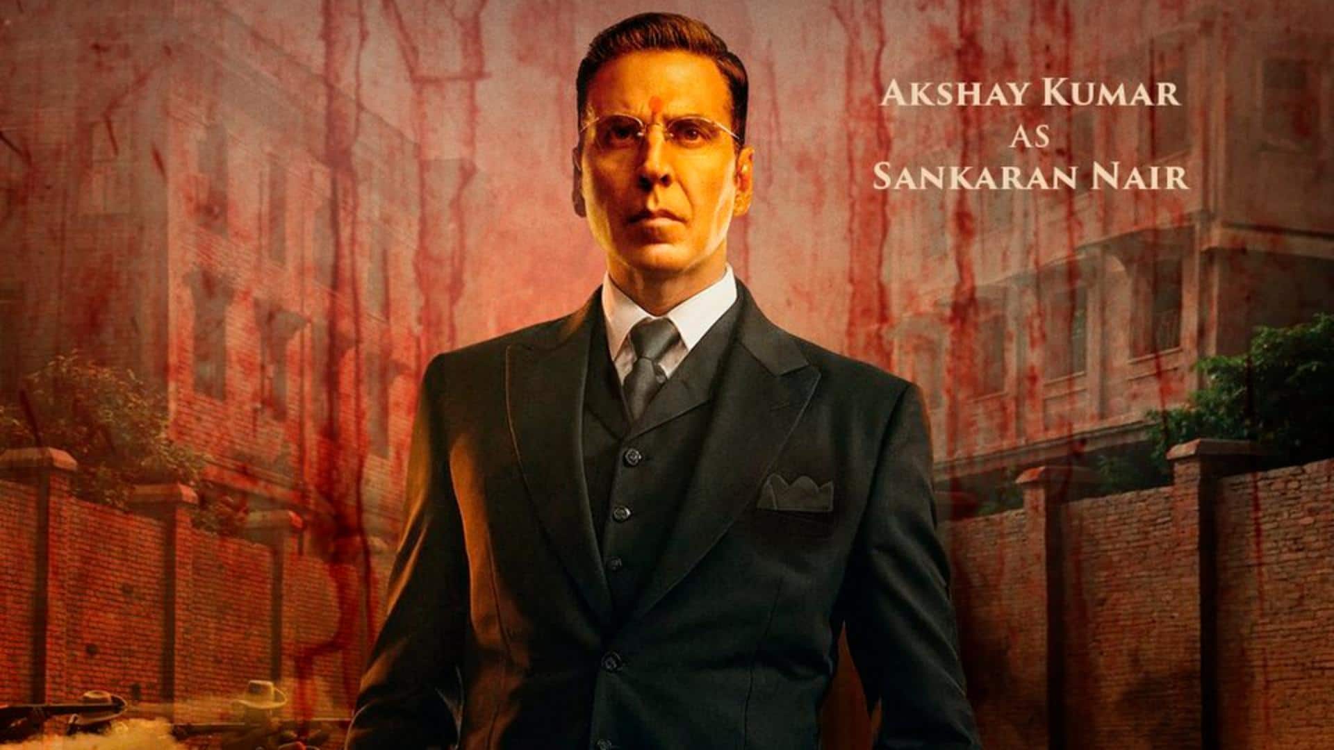 बॉक्स ऑफिस: 'केसरी 2' ने पार किया 80 करोड़ रुपये का आंकड़ा, जानिए कुल कारोबार बॉक्स ऑफिस: 'केसरी 2' ने पार किया 80 करोड़ रुपये का आंकड़ा, जानिए कुल कारोबार