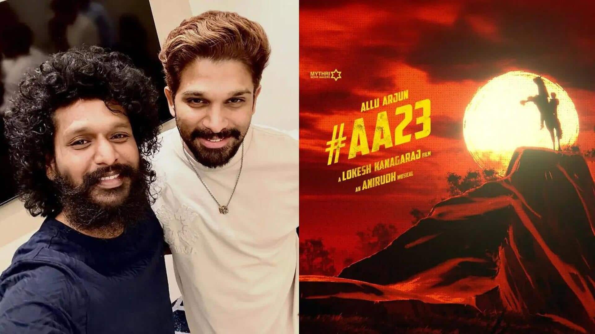 अल्लू अर्जुन की 'AA23' नहीं होगी बंद, निर्देशक लोकेश कनगराज ने साफ-साफ कही ये बात