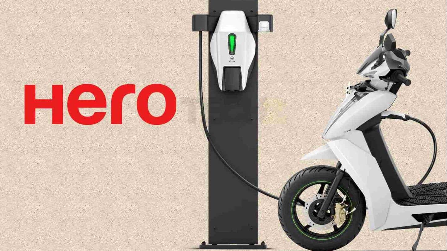 एथर एनर्जी में 420 करोड़ का निवेश करेगी हीरो मोटोकॉर्प, जल्द उतारेगी नया इलेक्ट्रिक स्कूटर