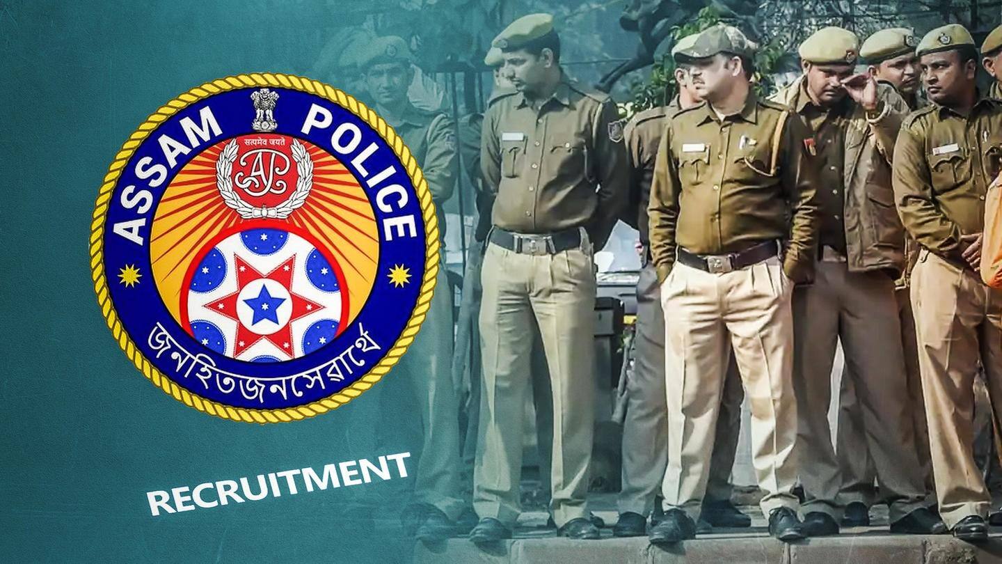 असम पुलिस में कॉन्स्टेबल के पदों पर निकली भर्ती, ऐसे करें आवेदन