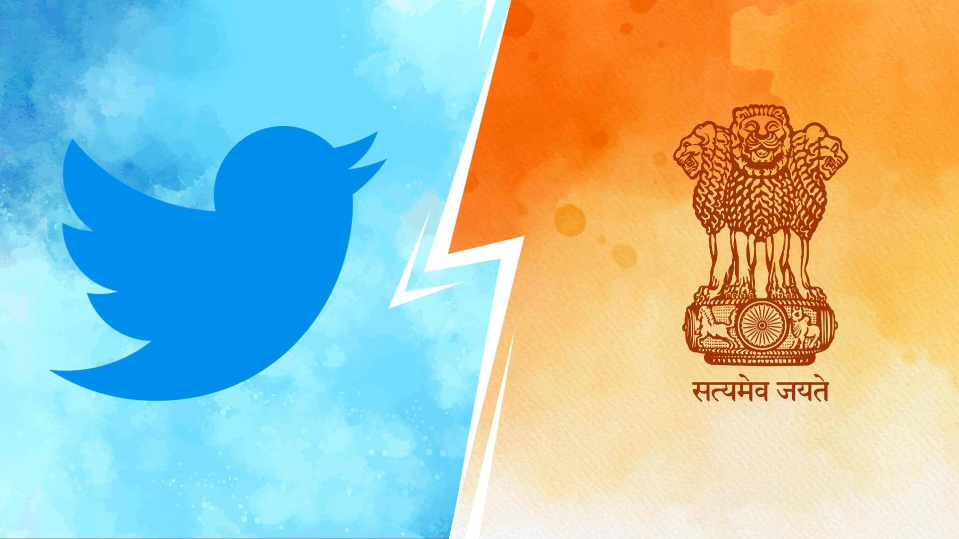 #NewsBytesExplainer: भारत में कब-कब विवादों में रहा ट्विटर और सरकार से हुआ टकराव?