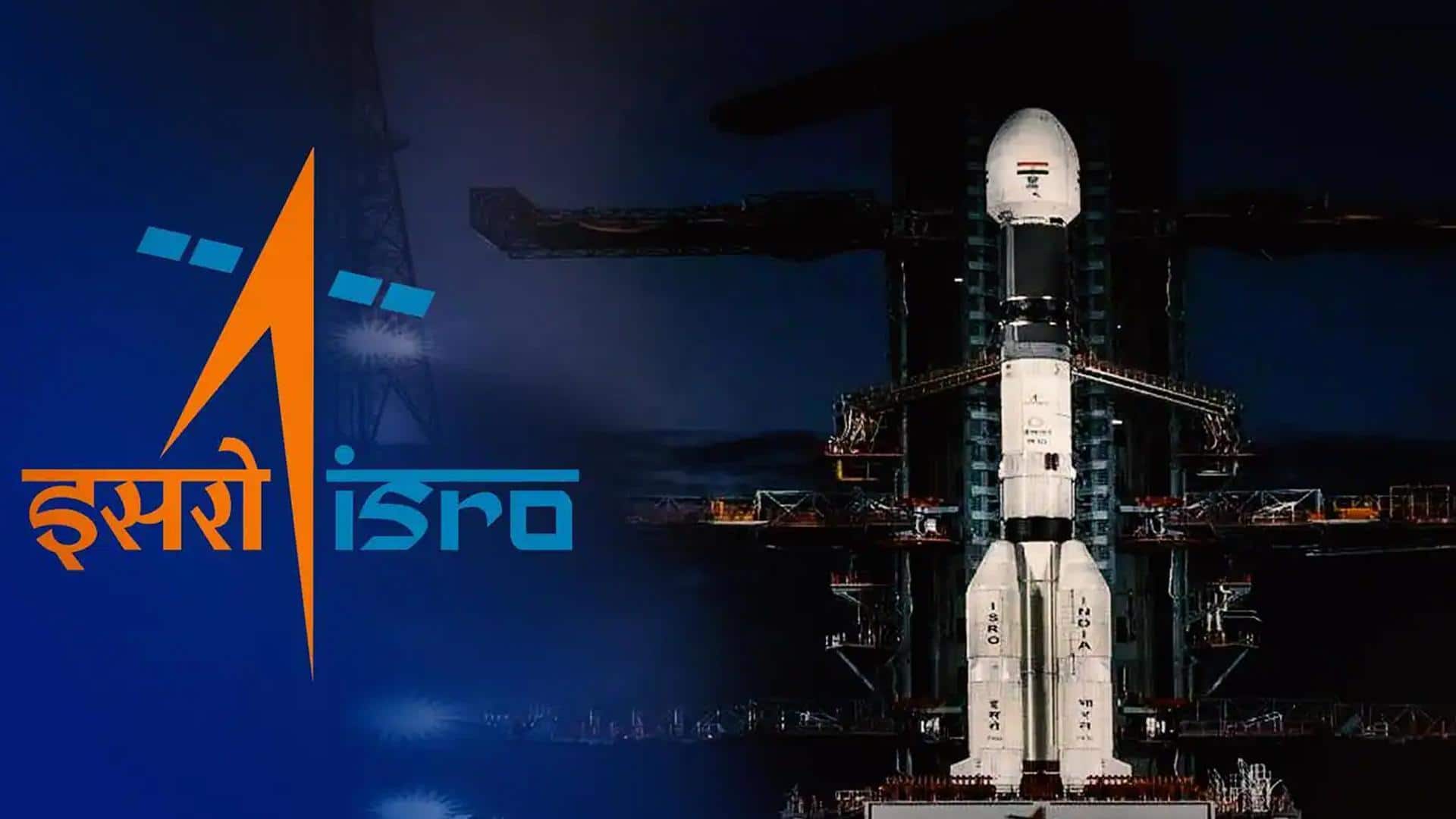ISRO ने सबसे बड़ा कमर्शियल सैटेलाइट सफलतापूर्वक किया लॉन्च, जानिए क्या करेगा यह काम
