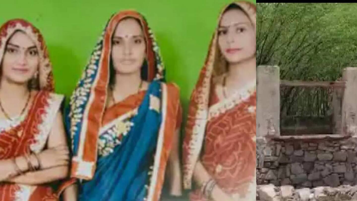 राजस्थान: दहेज प्रताड़ना से तंग होकर तीन सगी बहनों ने की खुदकुशी, दो थीं गर्भवती