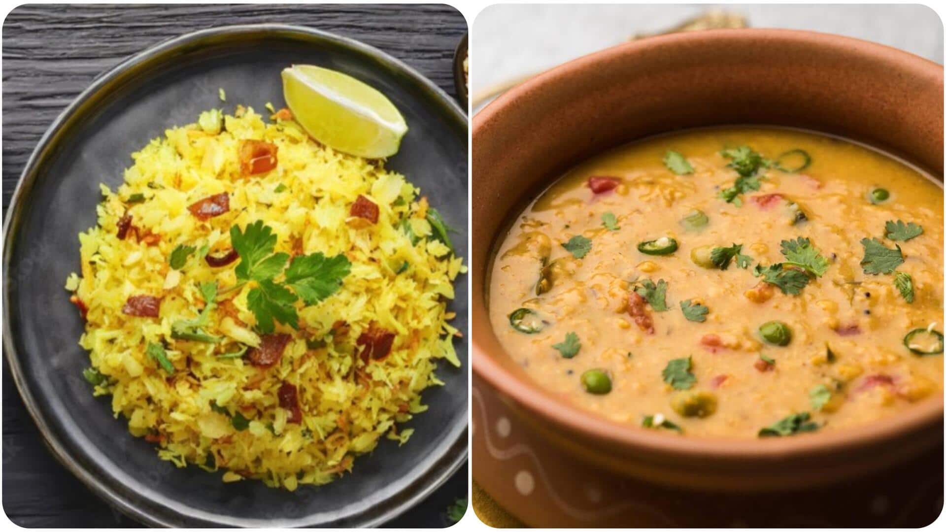 मसाला ओट्स बनाम पोहा: इनमें से क्या नाश्ते के लिए है बेहतर? मसाला ओट्स बनाम पोहा: इनमें से क्या नाश्ते के लिए है बेहतर?