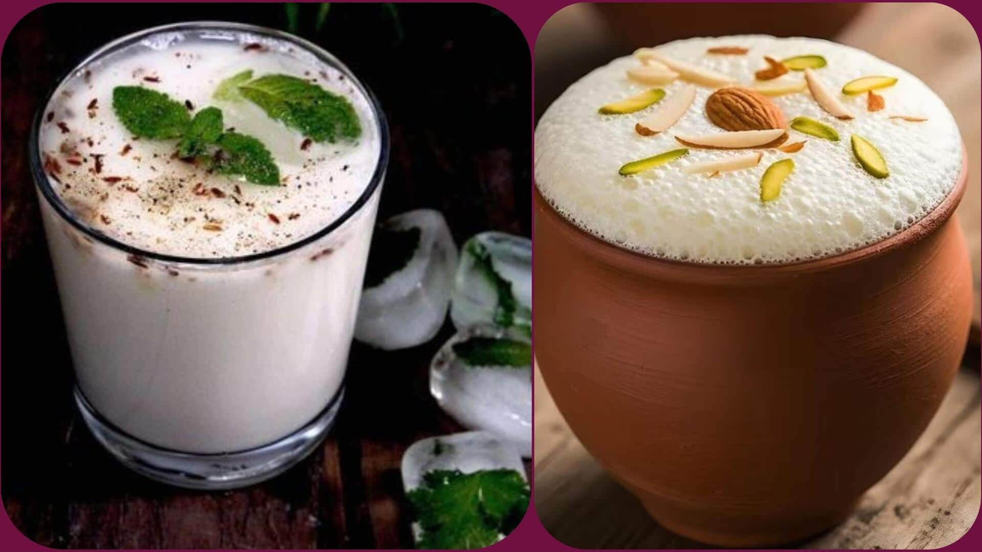 छाछ बनाम लस्सी: इनमें से किसका सेवन गर्मी से बचाने में है सहायक? जानिए