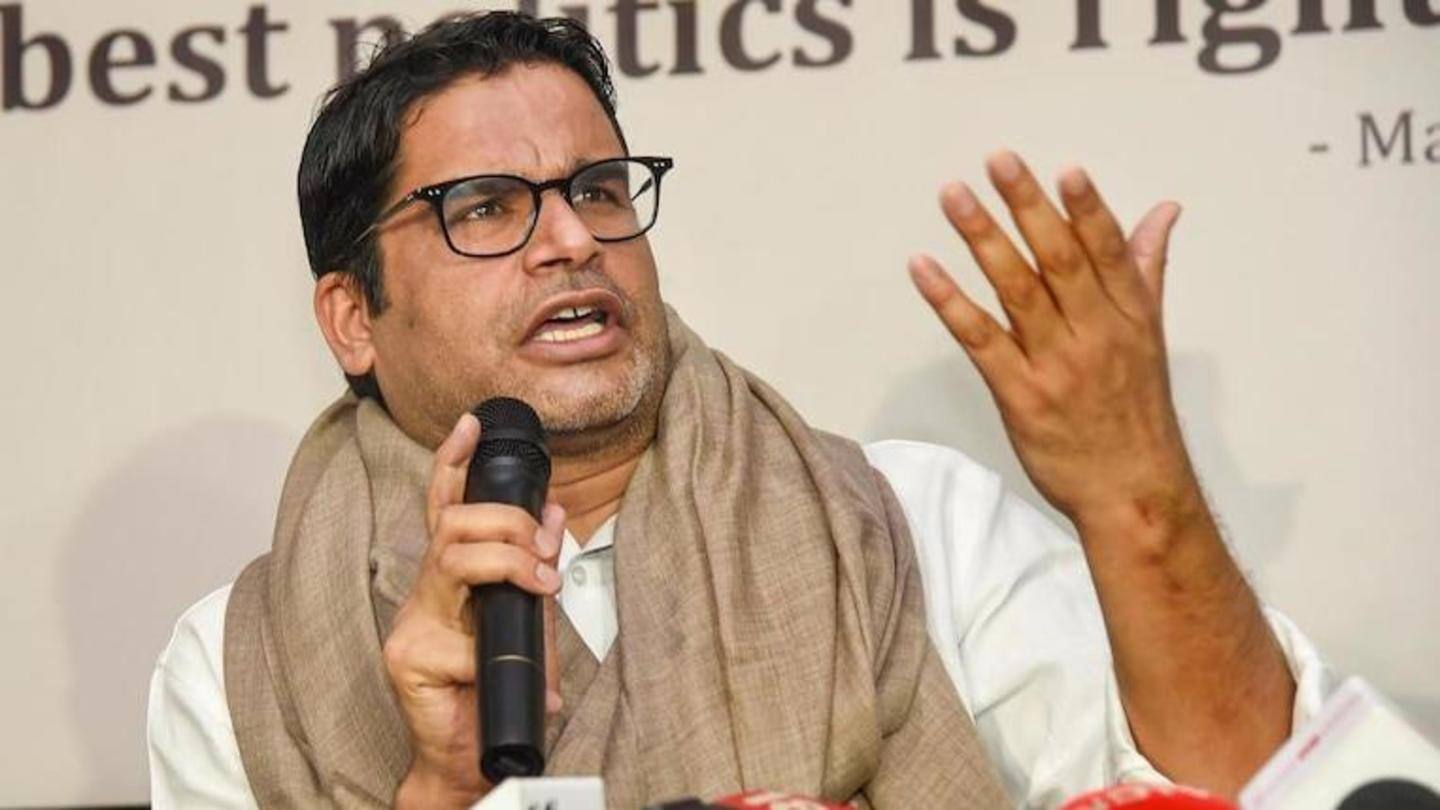 राहुल और प्रशांत की बैठक से इसलिए तेज हुई अटकलें राहुल और प्रशांत की बैठक से इसलिए तेज हुई अटकलें