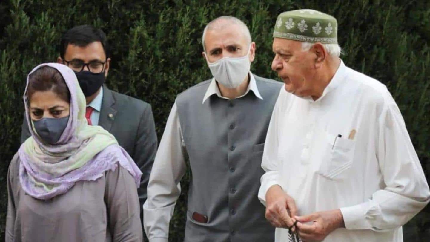 जम्मू-कश्मीर के चार पूर्व मुख्यमंत्रियों से वापस ली जाएगी SSG सुरक्षा