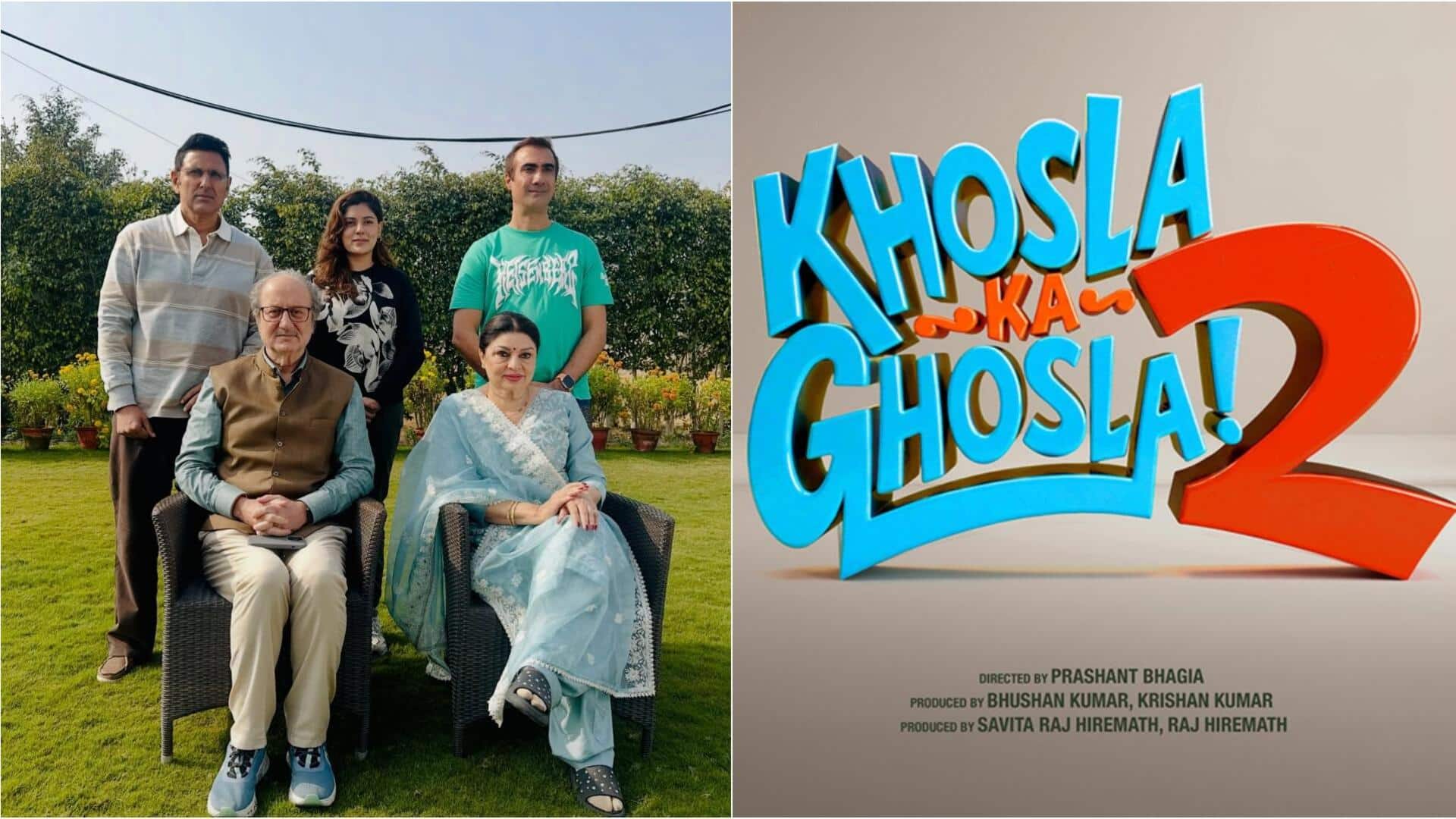 'खोसला का घोसला 2' की रिलीज तारीख का ऐलान, जानिए कितना करना होगा इंतजार