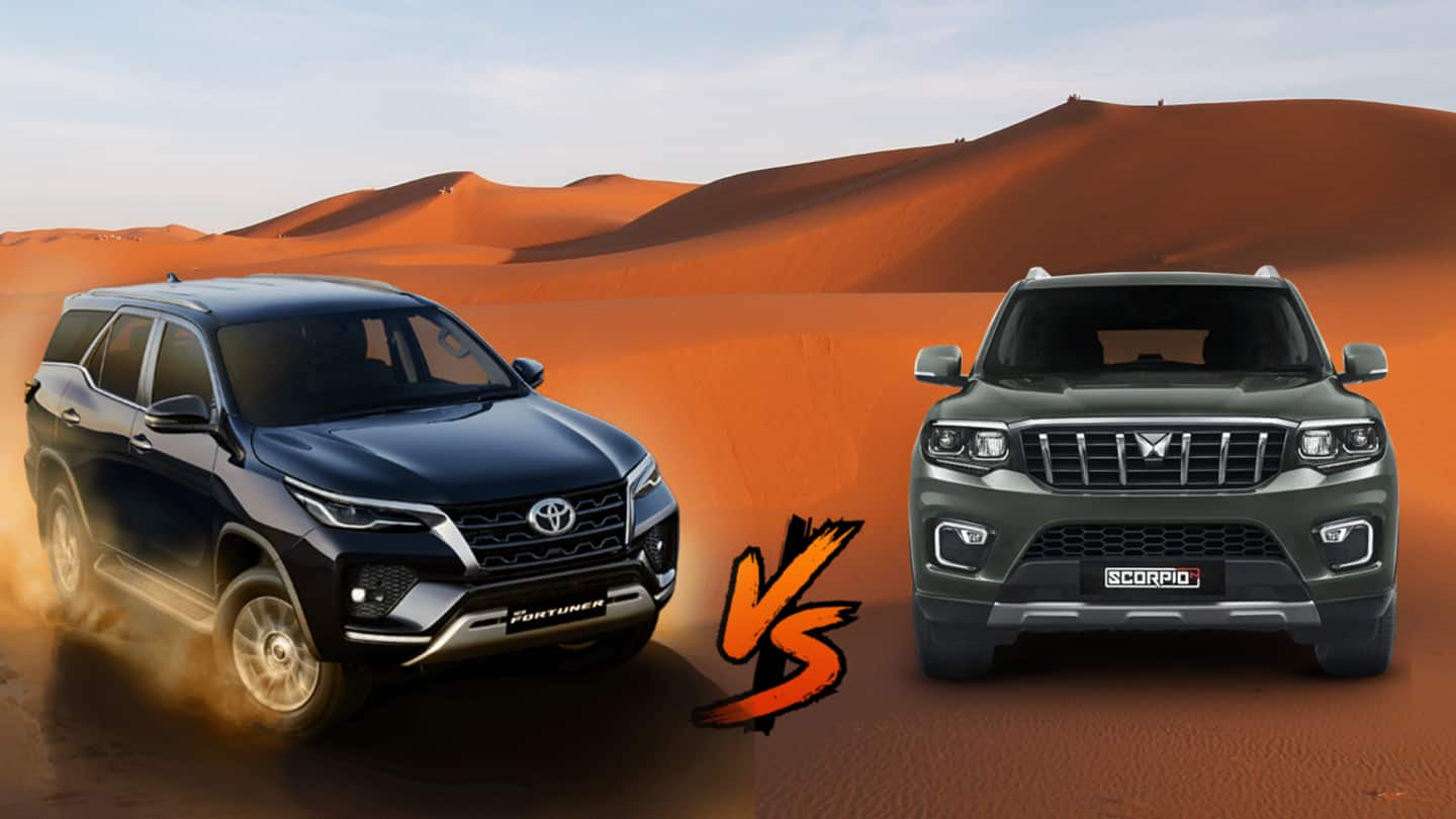 महिंद्रा स्कॉर्पियो-N और टोयोटा फॉर्च्यूनर में से कौन सी D-सेगमेंट SUV है ज्यादा दमदार?