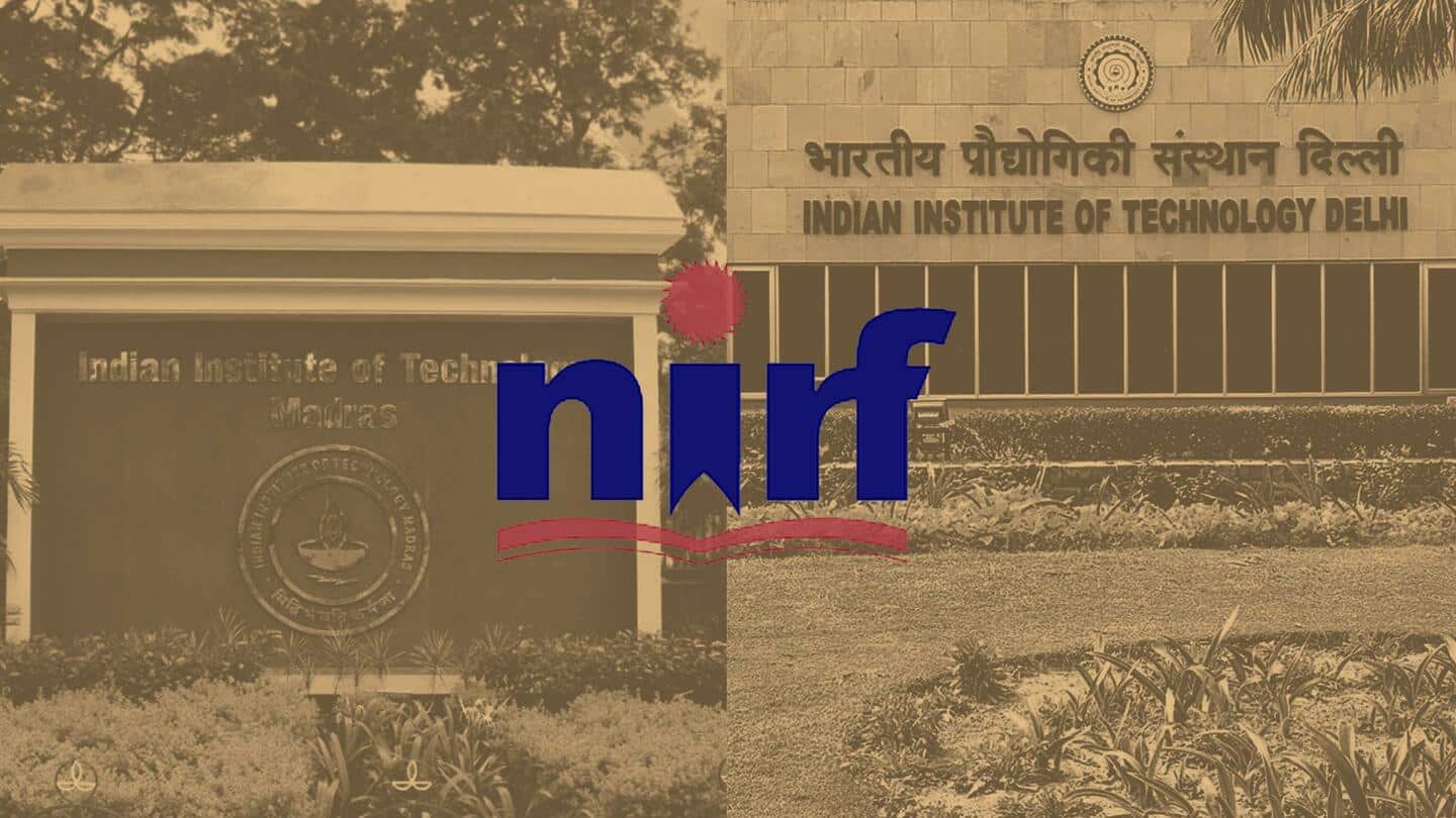 इंजीनियरिंग में एडमिशन लेने से पहले शीर्ष कॉलेजों की NIRF रैंकिंग पर डालें नजर