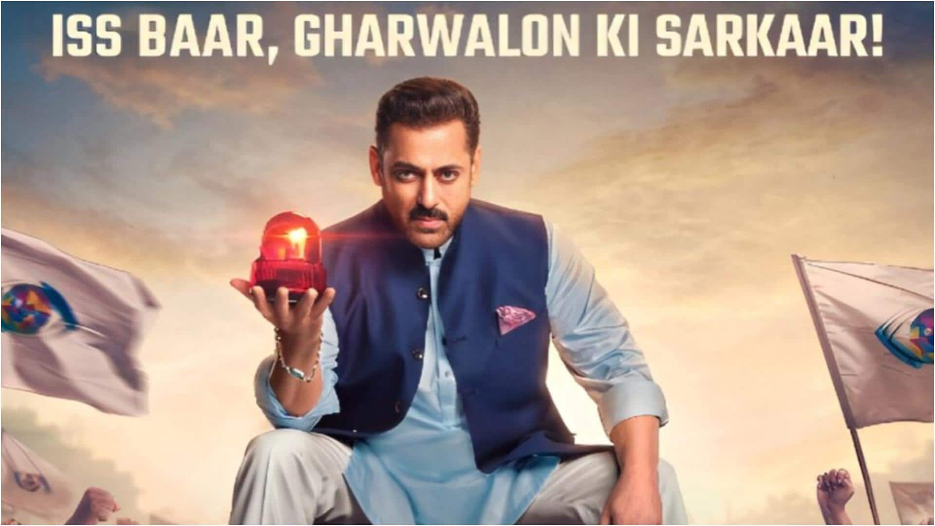 'बिग बॉस 19': मृदुल तिवारी और शेहबाज बडेशा के बीच कांटे की टक्कर, कौन बनेगा प्रतियोगी? 