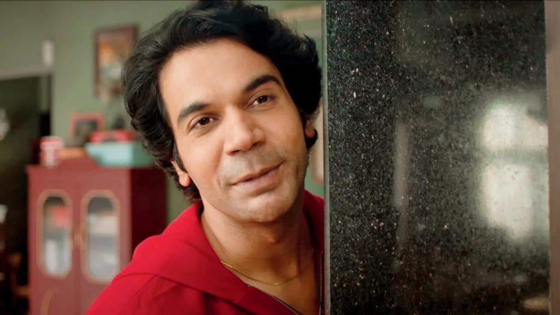 राजकुमार राव की फिल्म 'टोस्टर' की रिलीज तारीख जारी, OTT पर देगी दस्तक