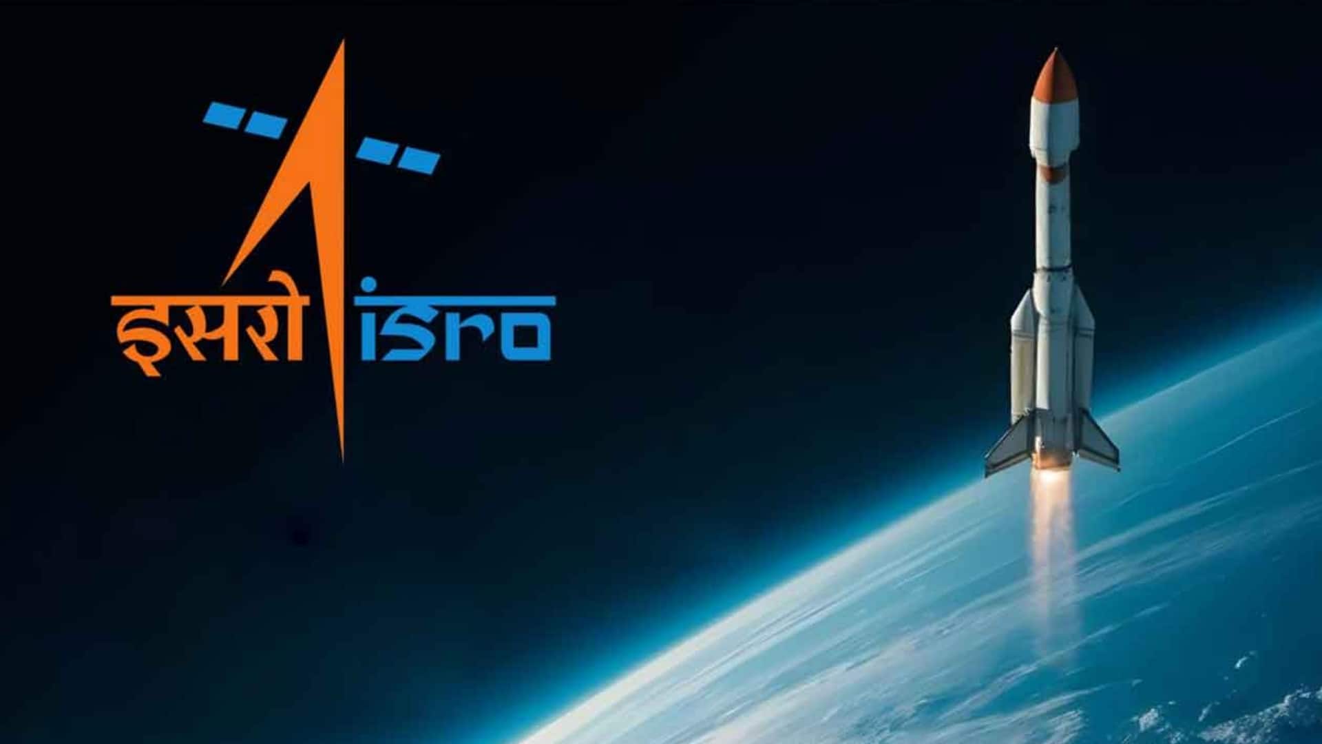 बजट 2026: अंतरिक्ष कार्यक्रमों के लिए 13,705 करोड़ रुपये आवंटित, जानिए कहां-कहां होगा खर्च