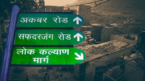 प्रधानमंत्री आवास के पास स्थित 717 परिवारों वाली बस्ती को खाली करने का आदेश- रिपोर्ट