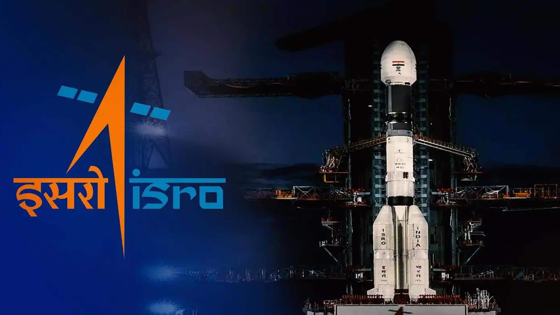 ISRO इस साल अभी कौन से मिशन करने वाला है लॉन्च?