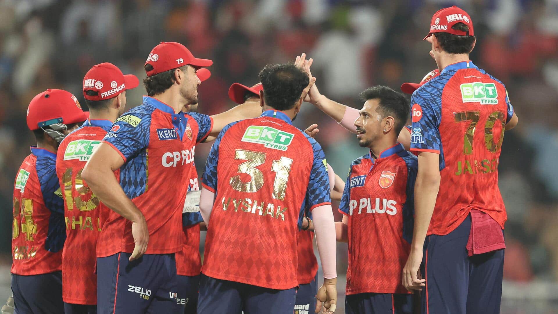 IPL 2026: CSK बनाम PBKS मुकाबले का प्रीव्यू और आंकड़े, जानिए कैसी होगी चेन्नई की पिच