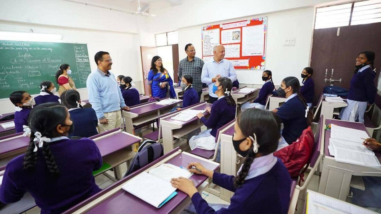 दिल्ली के सरकारी स्कूलों में एडमिशन के लिए शुरू हुई रजिस्ट्रेशन प्रक्रिया