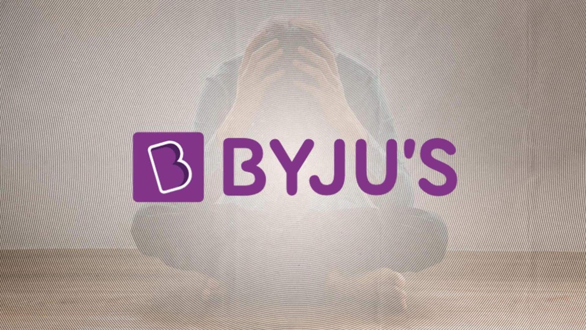 BYJU'S फिर कर रही छंटनी की तैयारी, 1,000 कर्मचारियों की जा सकती है नौकरी