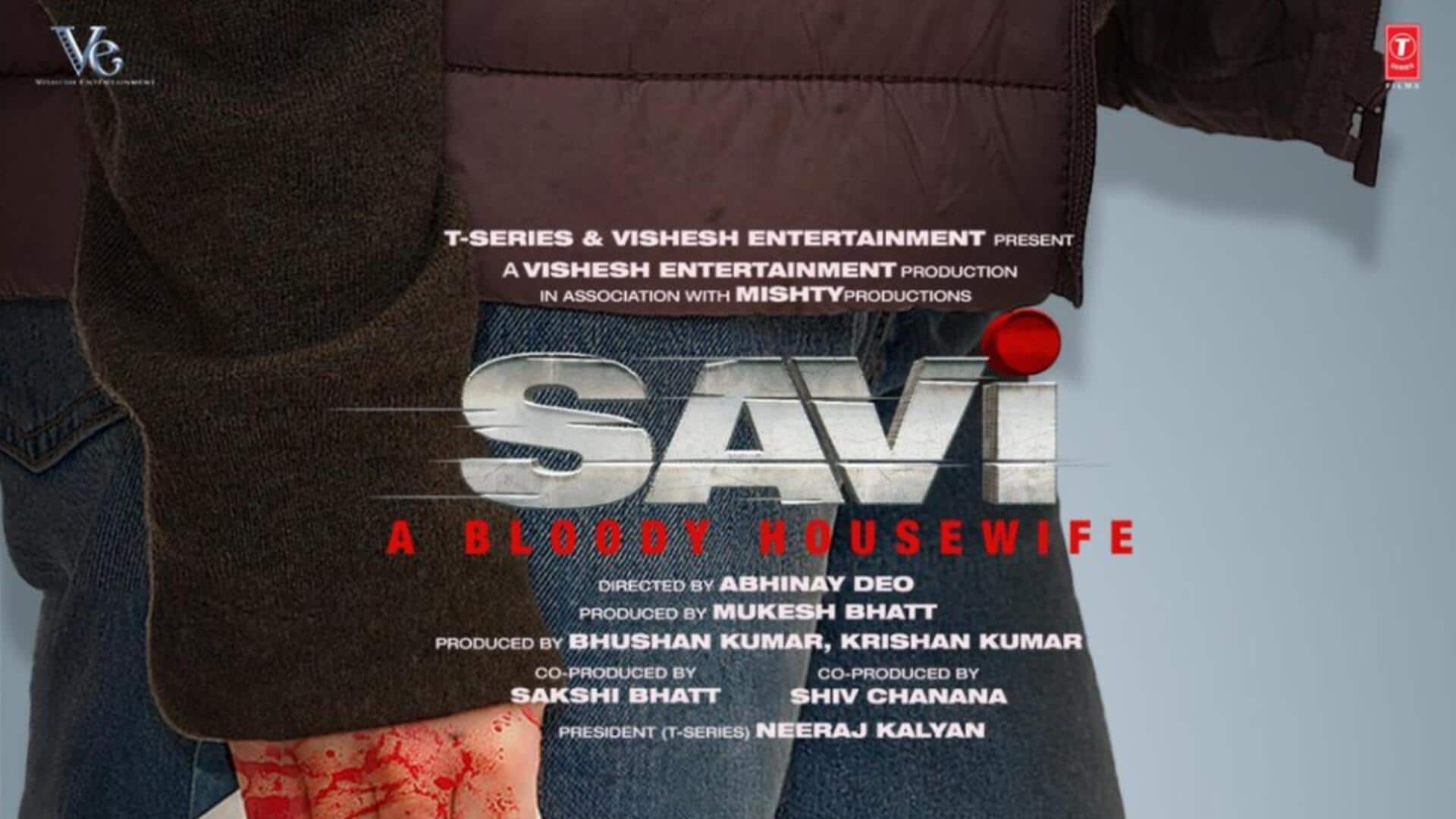 नेटफ्लिक्स ने खरीदे दिव्या खोसला कुमार की फिल्म 'सवी: ए ब्लडी हाउसवाइफ' के OTT राइट्स 