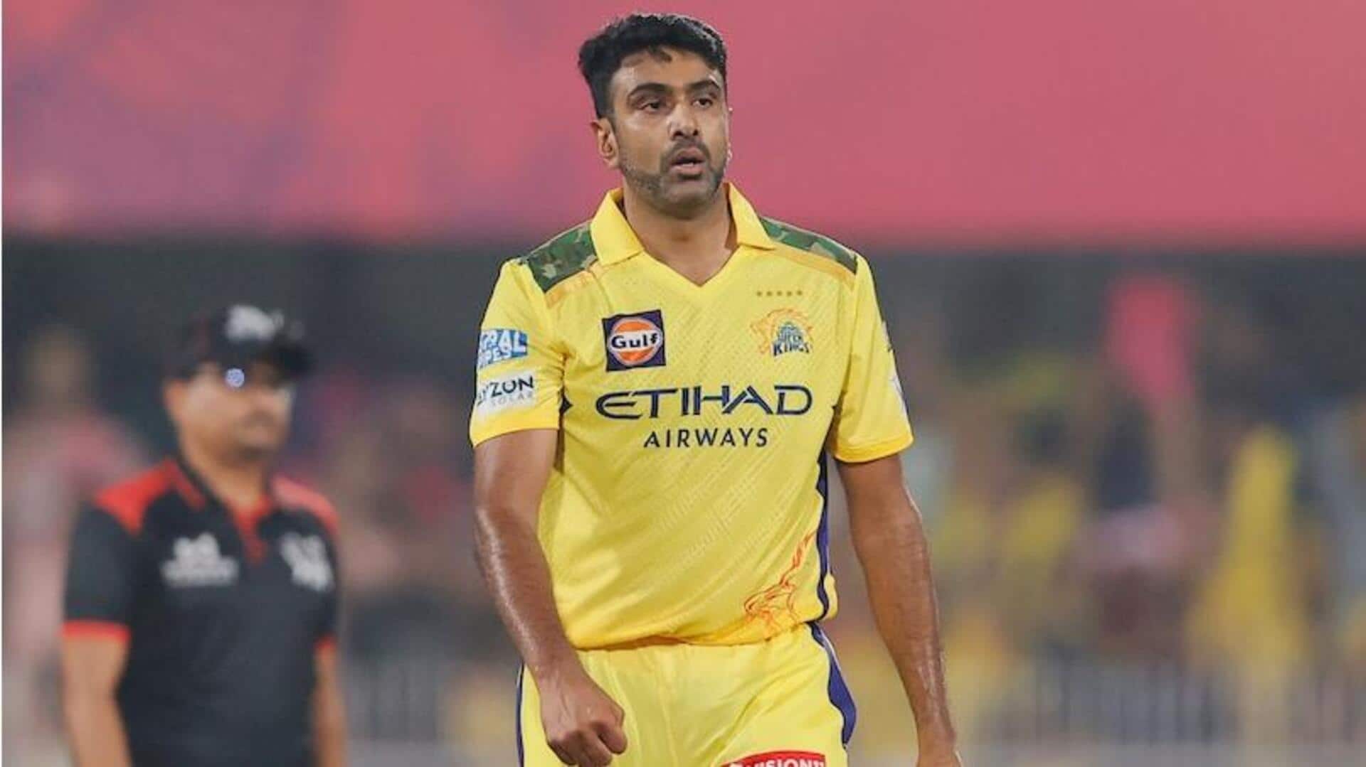 रविचंद्रन अश्विन ने CSK से किया टीम की जिम्मेदारी से मुक्त करने का अनुरोध- रिपोर्ट