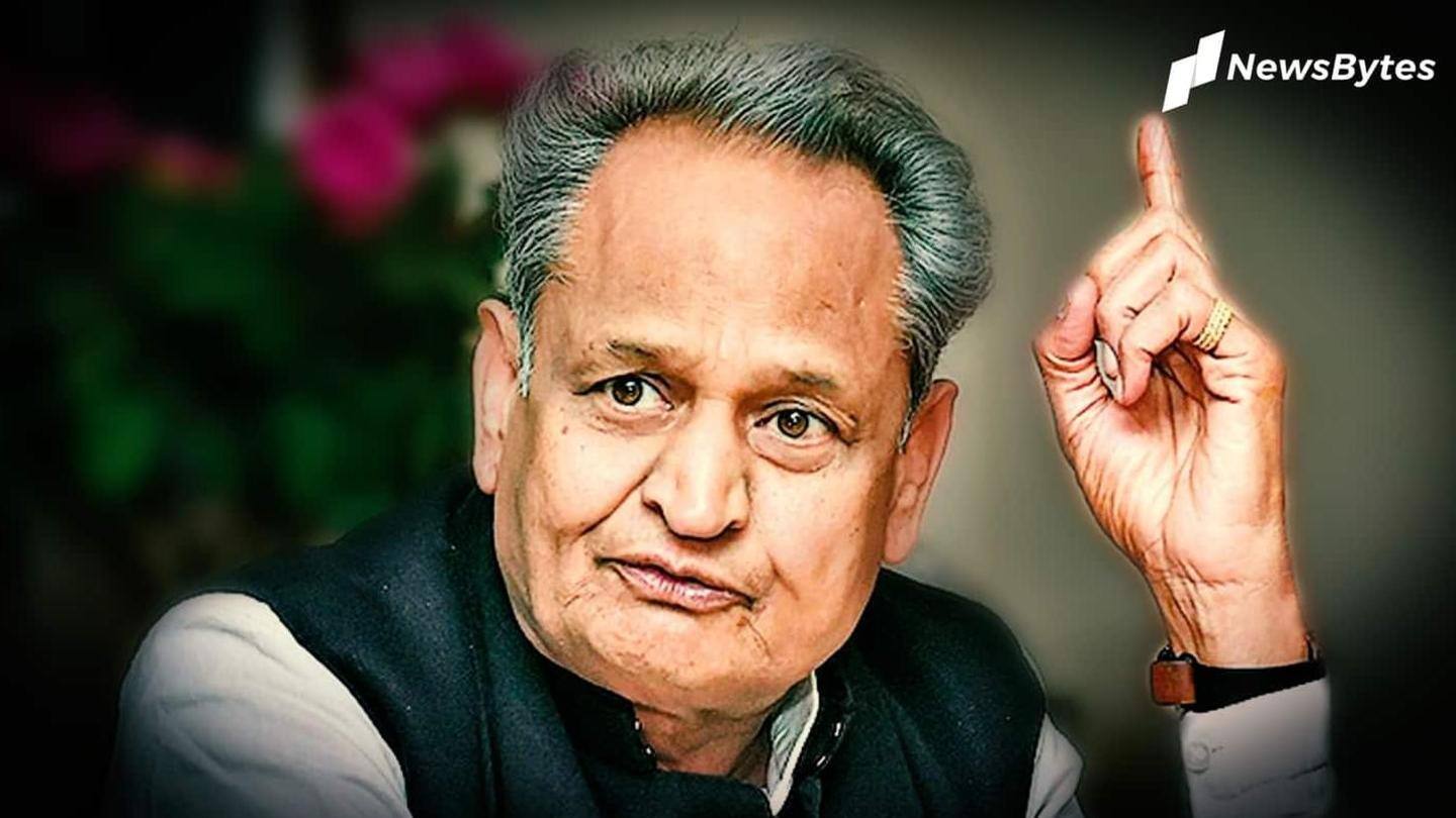 राजस्थान सरकार ने 3 मई तक लागू किया 'अनुशासन पखवाड़ा' राजस्थान सरकार ने 3 मई तक लागू किया 'अनुशासन पखवाड़ा'