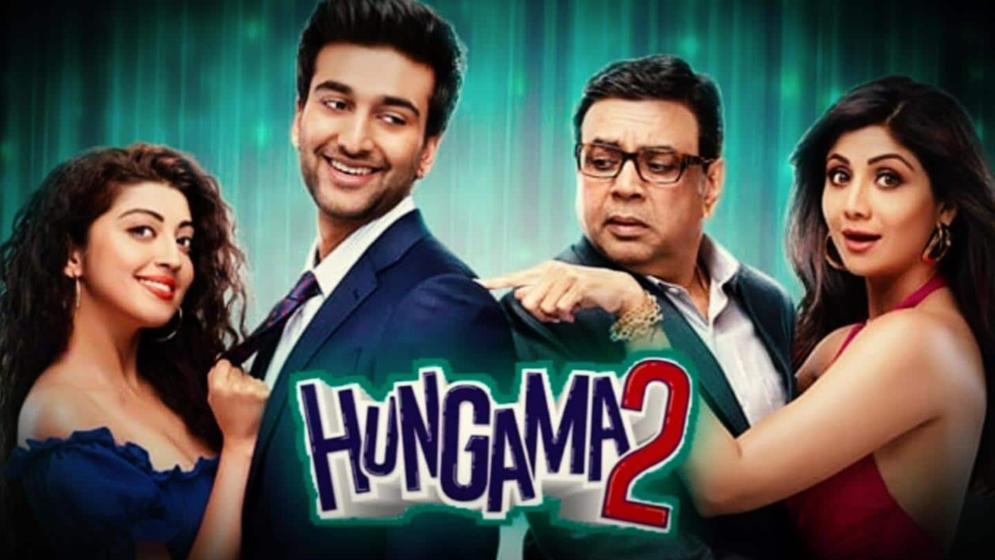 'हंगामा 2' की रिलीज डेट जारी, इस दिन पर्दे पर आएगी फिल्म