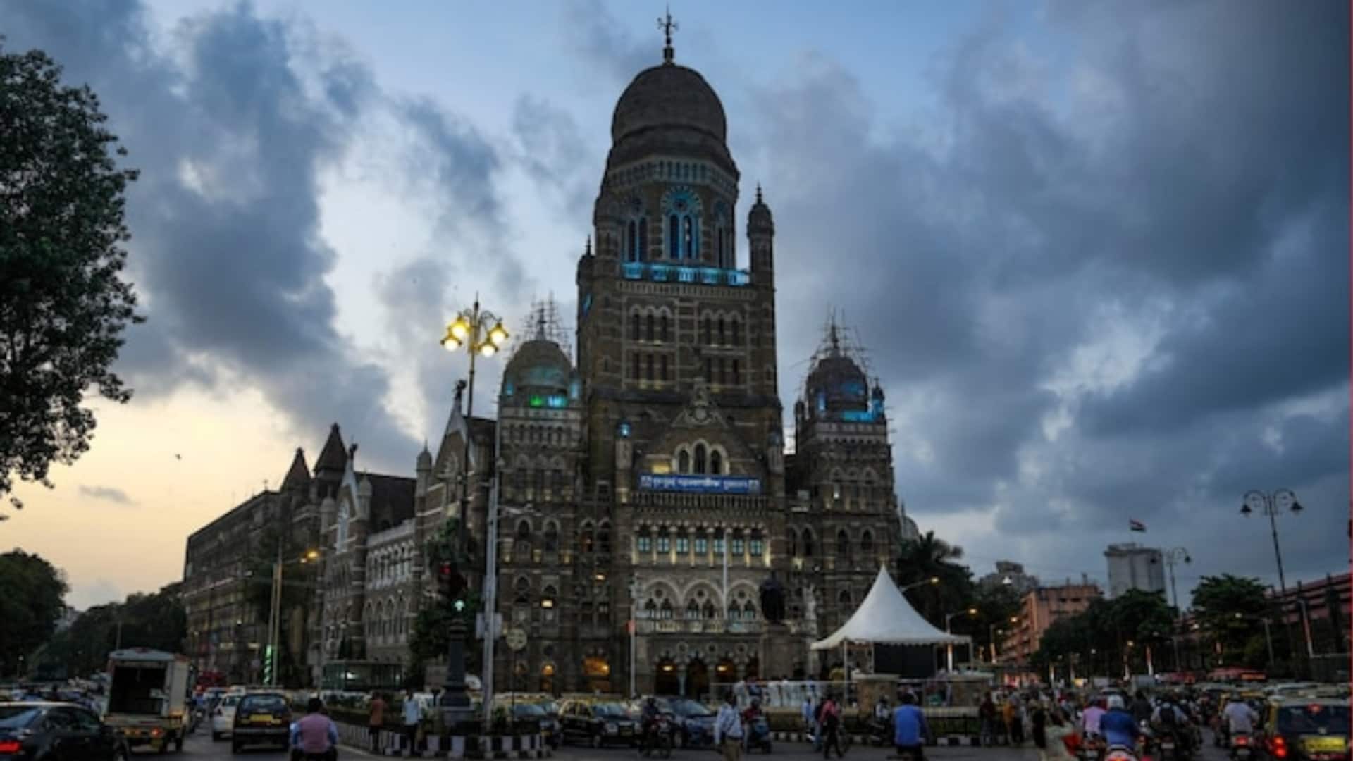 महाराष्ट्र: मुंबई समेत 17 नगर निगम में महिला मेयर होंगी, जानें लॉटरी के नतीजे