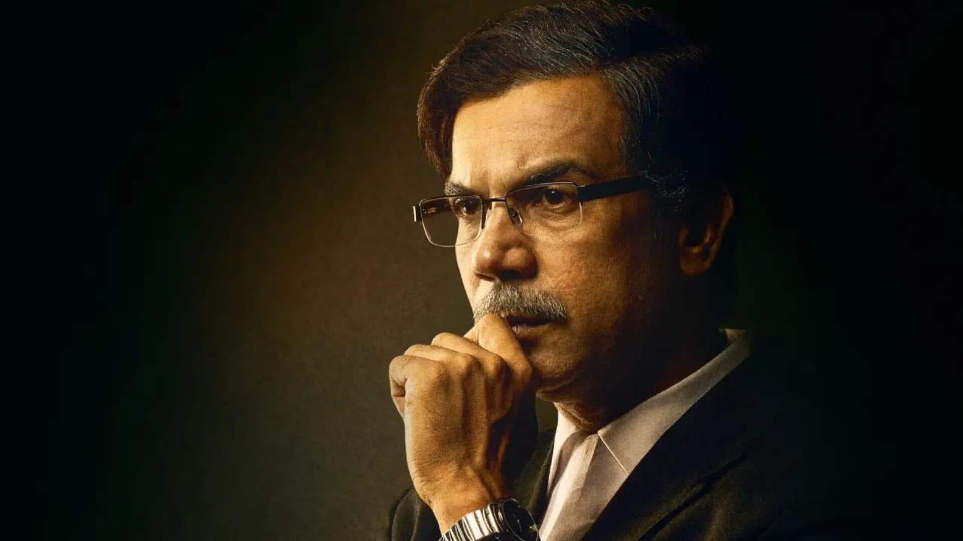 'प्रहार- द उज्ज्वल निकम स्टोरी' के ट्रेलर का खत्म होगा इंतजार, इस दिन होगा रिलीज