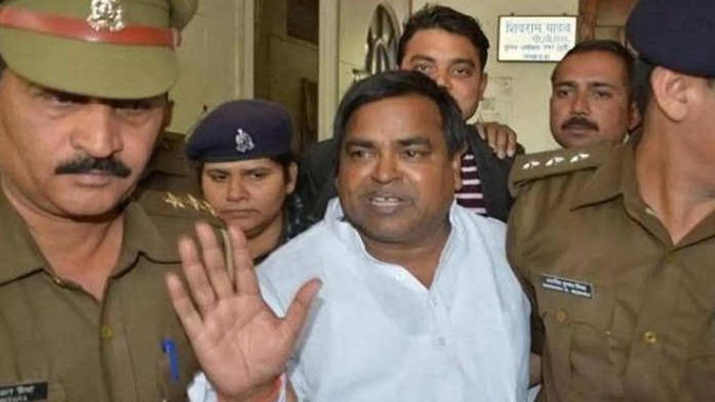 कोर्ट ने बुधवार को आरोपियों को ठहराया था दोषी कोर्ट ने बुधवार को आरोपियों को ठहराया था दोषी