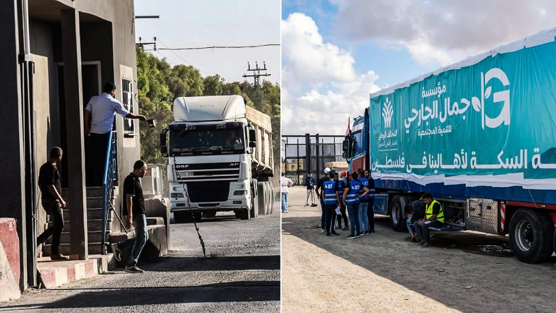 इजरायल-हमास युद्ध: खोली गई राफा सीमा, गाजा को भेजी जाएगी 20 ट्रक राहत सामग्री