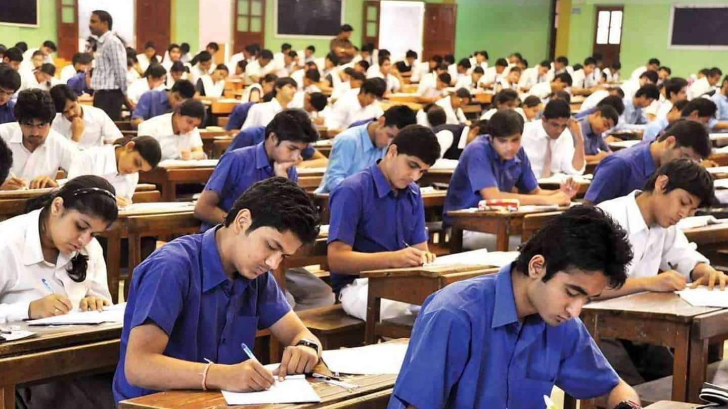 ऑफलाइन होगी महाराष्ट्र बोर्ड परीक्षाएं, 10वीं और 12वीं परीक्षाओं की तारीख घोषित