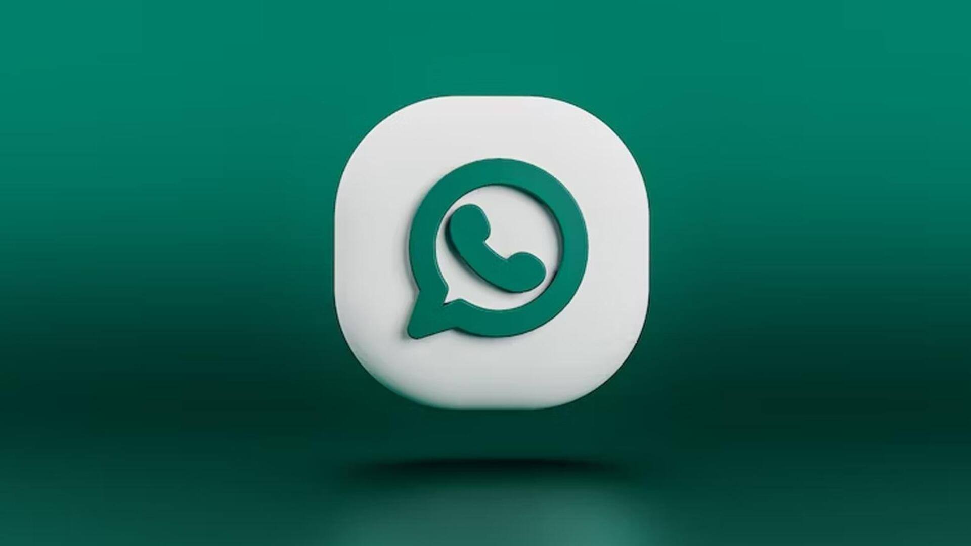 व्हाट्सऐप का नया फीचर: अब फोन नंबर के जरिये वेब से लिंक कर सकते हैं अकाउंट