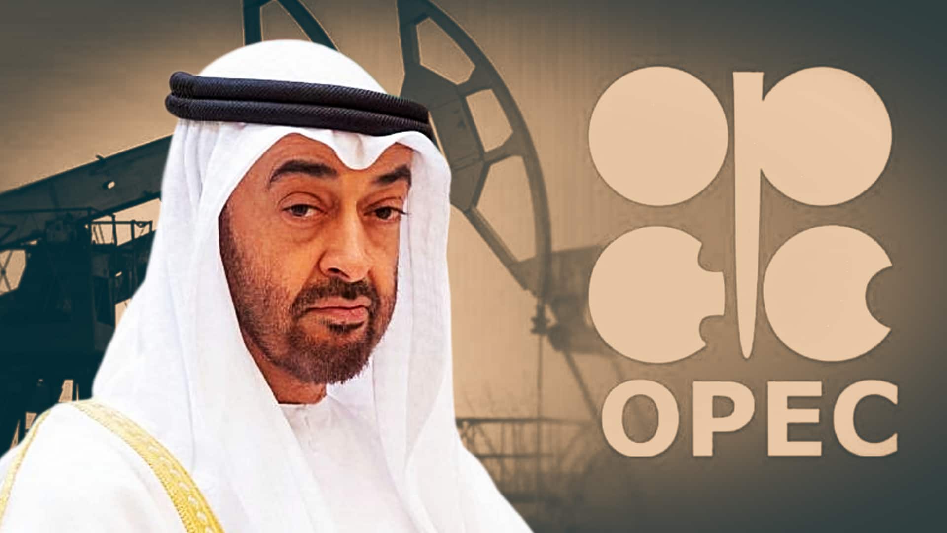 वैश्विक ऊर्जा संकट के बीच OPEC और OPEC+ से बाहर निकलेगा UAE, क्या हैं इसके मायने?
