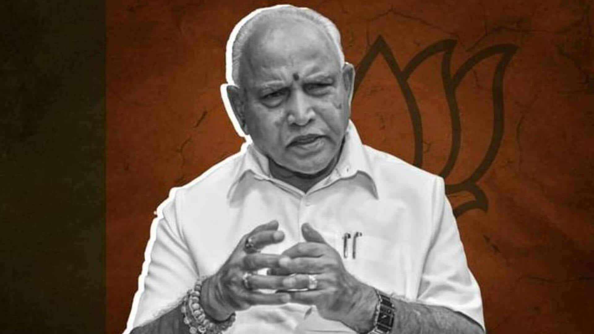कर्नाटक के पूर्व मुख्यमंत्री बीएस येदियुरप्पा पर नाबालिग के यौन उत्पीड़न का आरोप लगा, FIR दर्ज