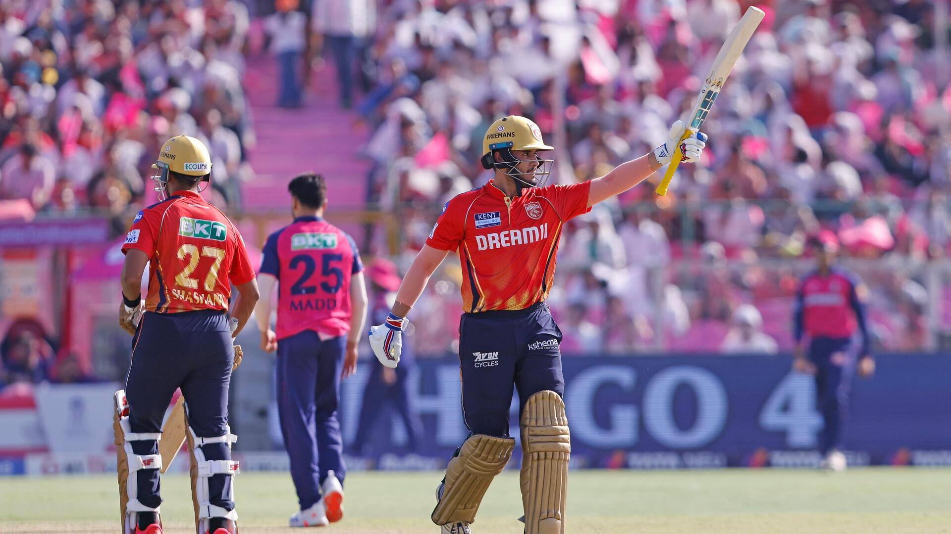 IPL 2025: नेहल वढेरा ने राजस्थान रॉयल्स के खिलाफ जड़ा पहला अर्धशतक, जानिए उनके शानदार आंकड़े IPL 2025: नेहल वढेरा ने राजस्थान रॉयल्स के खिलाफ जड़ा पहला अर्धशतक, जानिए उनके शानदार आंकड़े
