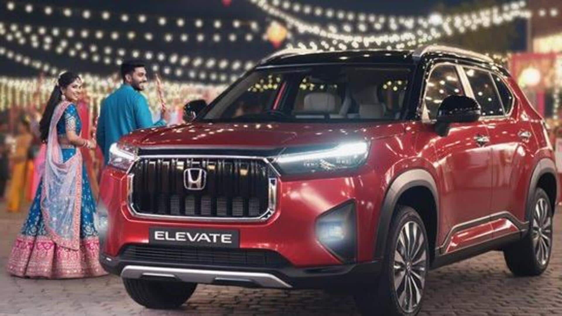 होंडा एलिवेट से लेकर अमेज पर दिवाली सेलिब्रेशन ऑफर पेश, जानिए कितना मिलेगा फायदा 